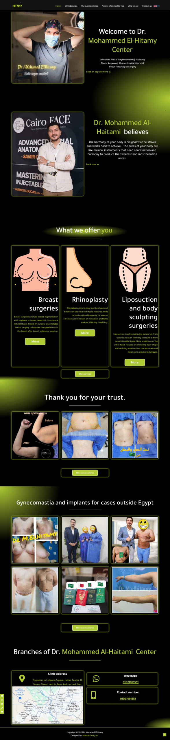 Mohamed ElHitamy | Medical WordPress ٍweb by Mohamed Mahran